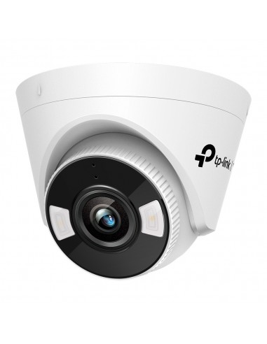 TP-Link VIGI C450 Купол IP защитна...